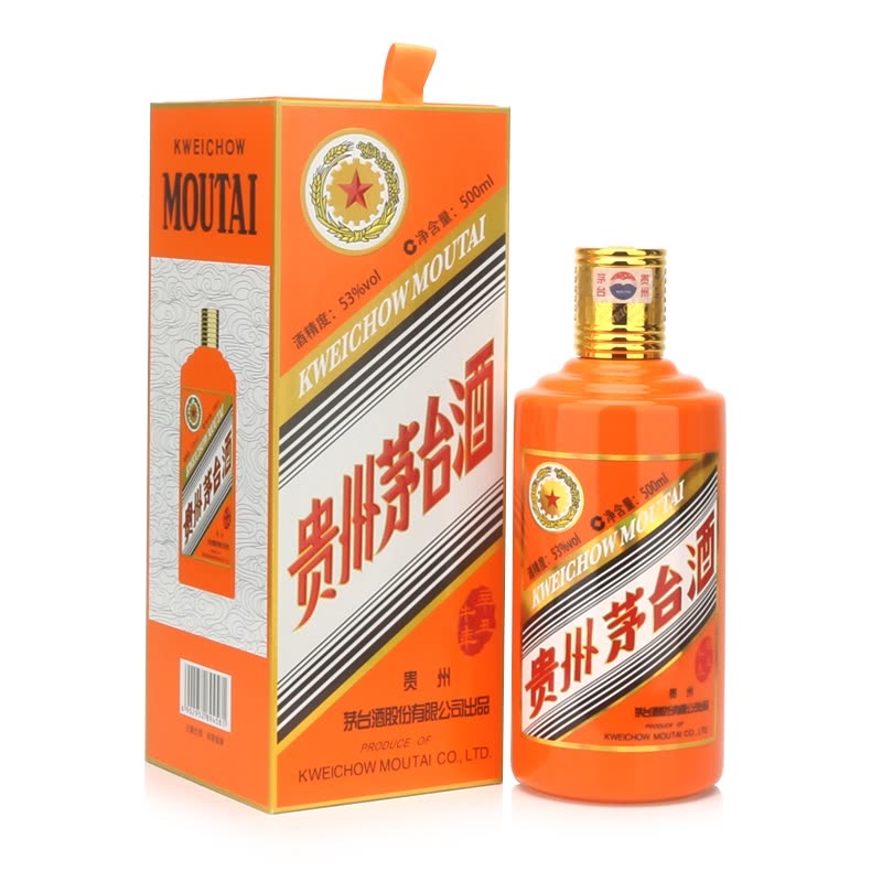 永州80年年份茅台酒瓶回收