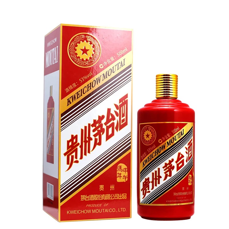 永州猪年生肖茅台酒瓶回收